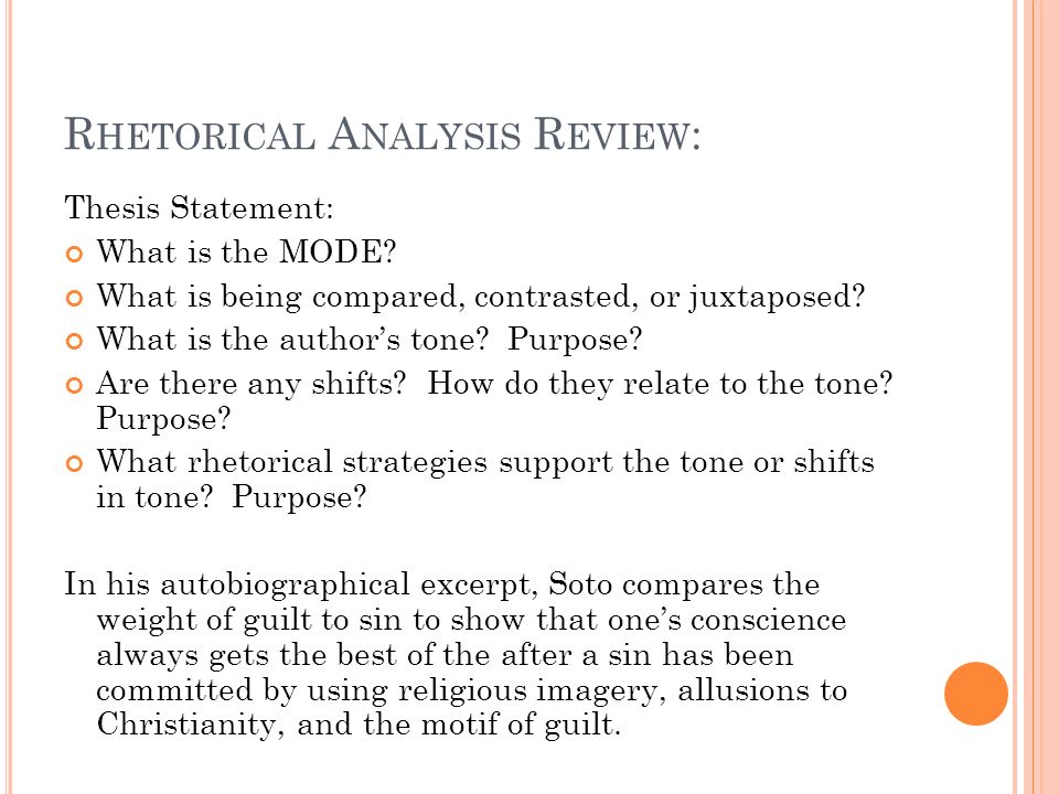 Sample Rhetorical Analysis Paper